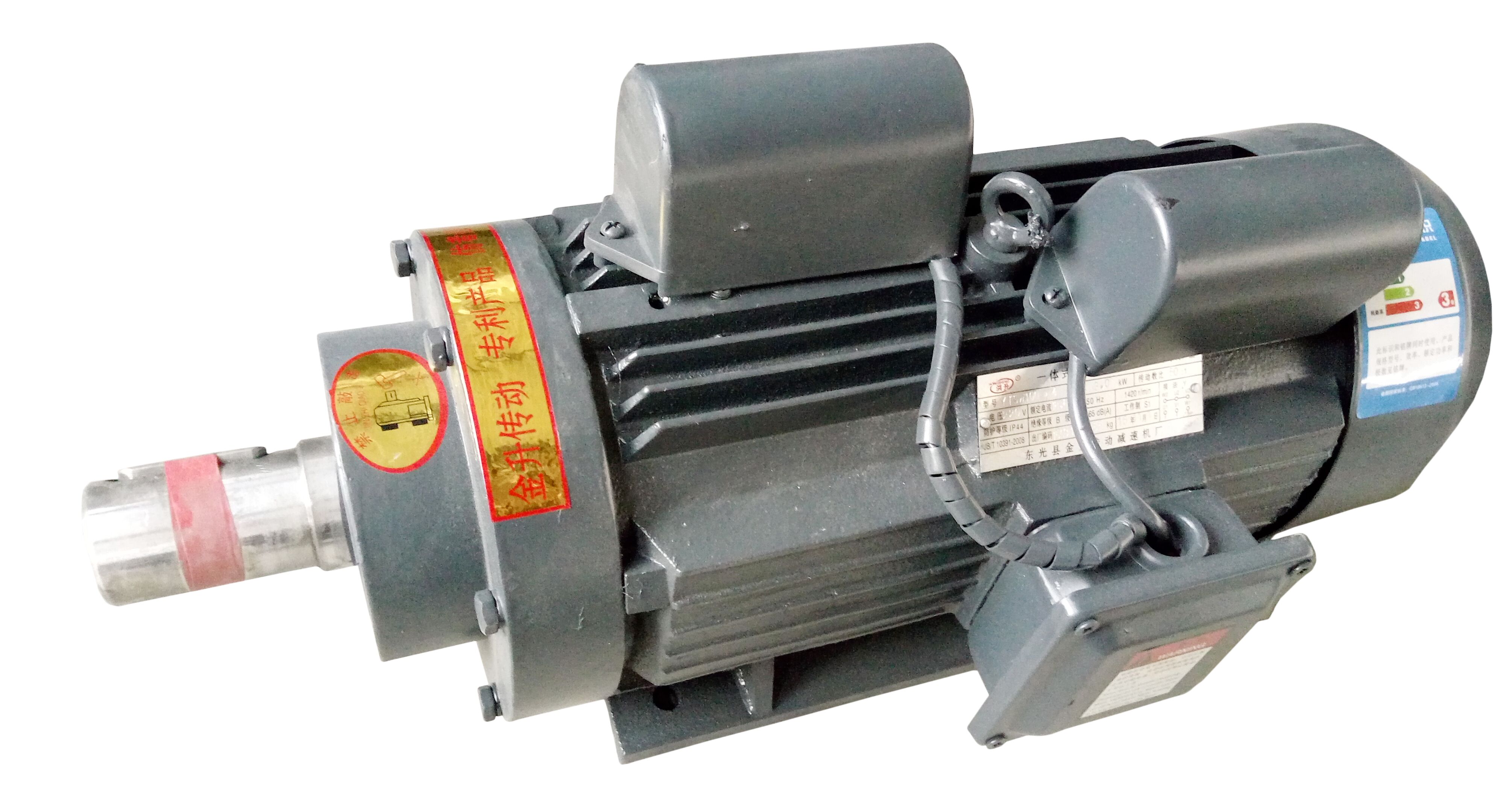 经济稳中有进、向新向优