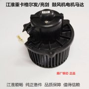 通过天眼查大数据分析