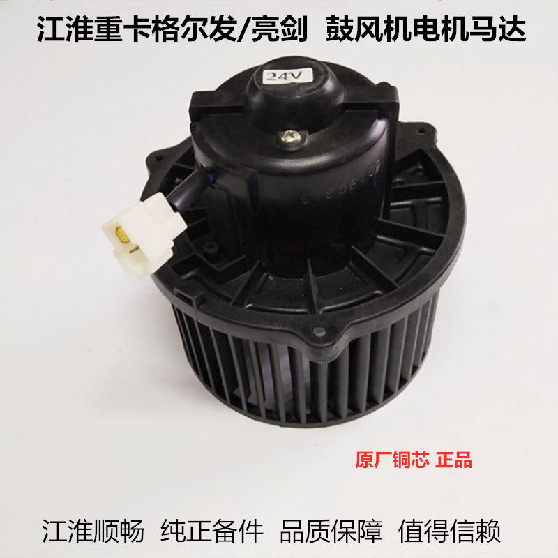 维斯塔斯也仅能位列其后