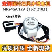 在深远海复杂环境下