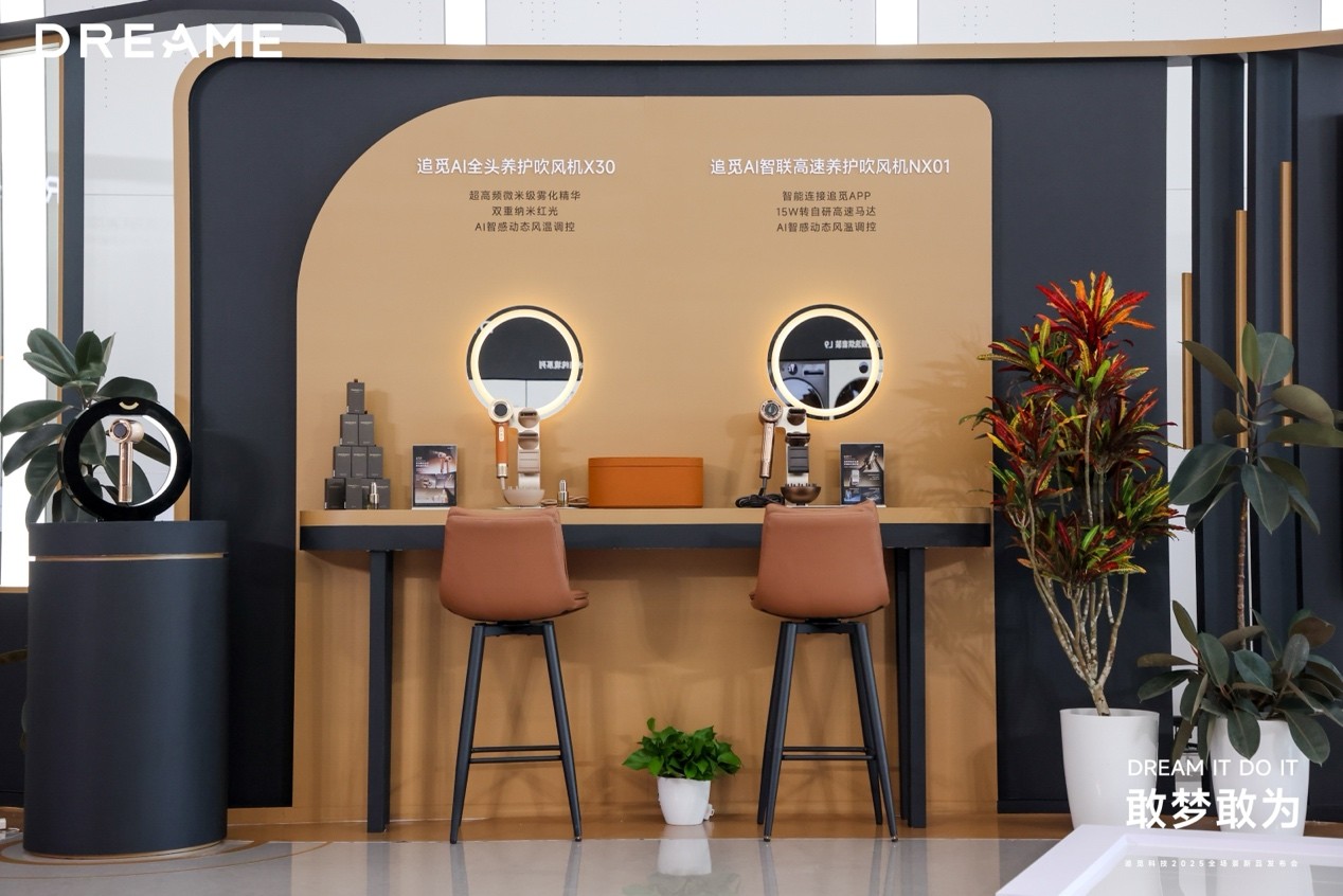 谁都不提及具体的办法