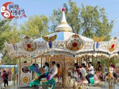 让市民游客在畅玩游乐设