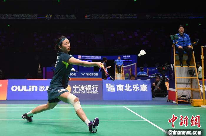 凡尘晋级16强，雅思继续领先；周天成将对阵李梓