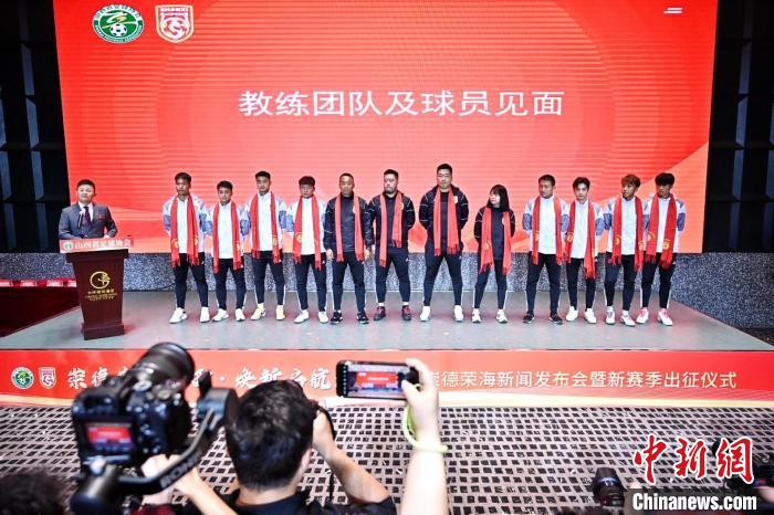 山西崇德荣海完成本地化落地，开启新赛季中乙