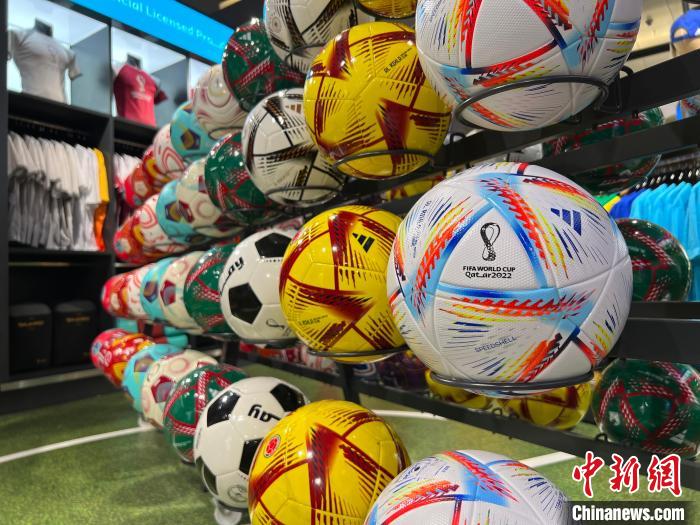 卡塔尔世界杯即将开启 中国元素深度融入赛事