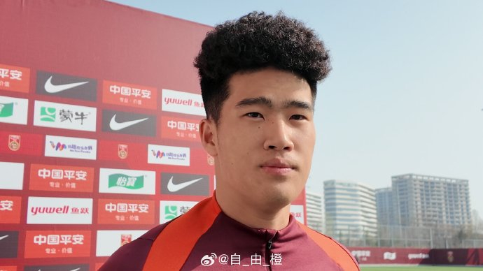 U23国足备战朝鲜队 彭啸谈球队磨合与目标