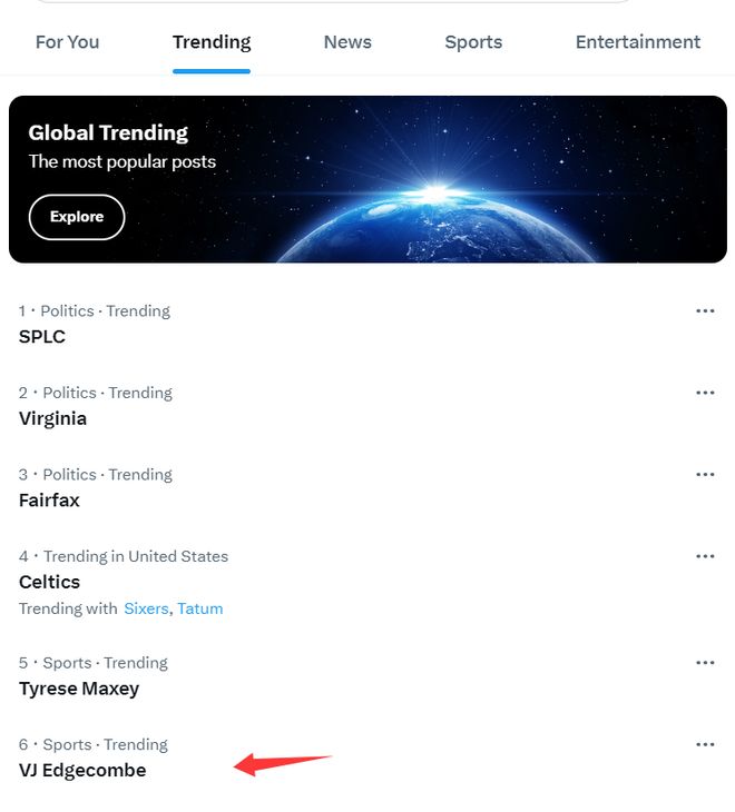 新秀埃奇库姆狂砍30+10创多项纪录 76人客场逆转凯